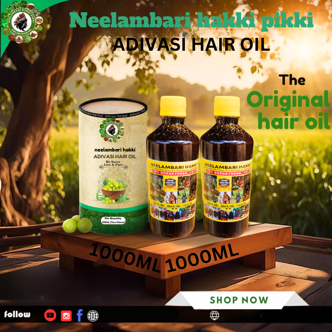 Neelambari Hakki Pikki Adivasi Hair Oil All Veriants