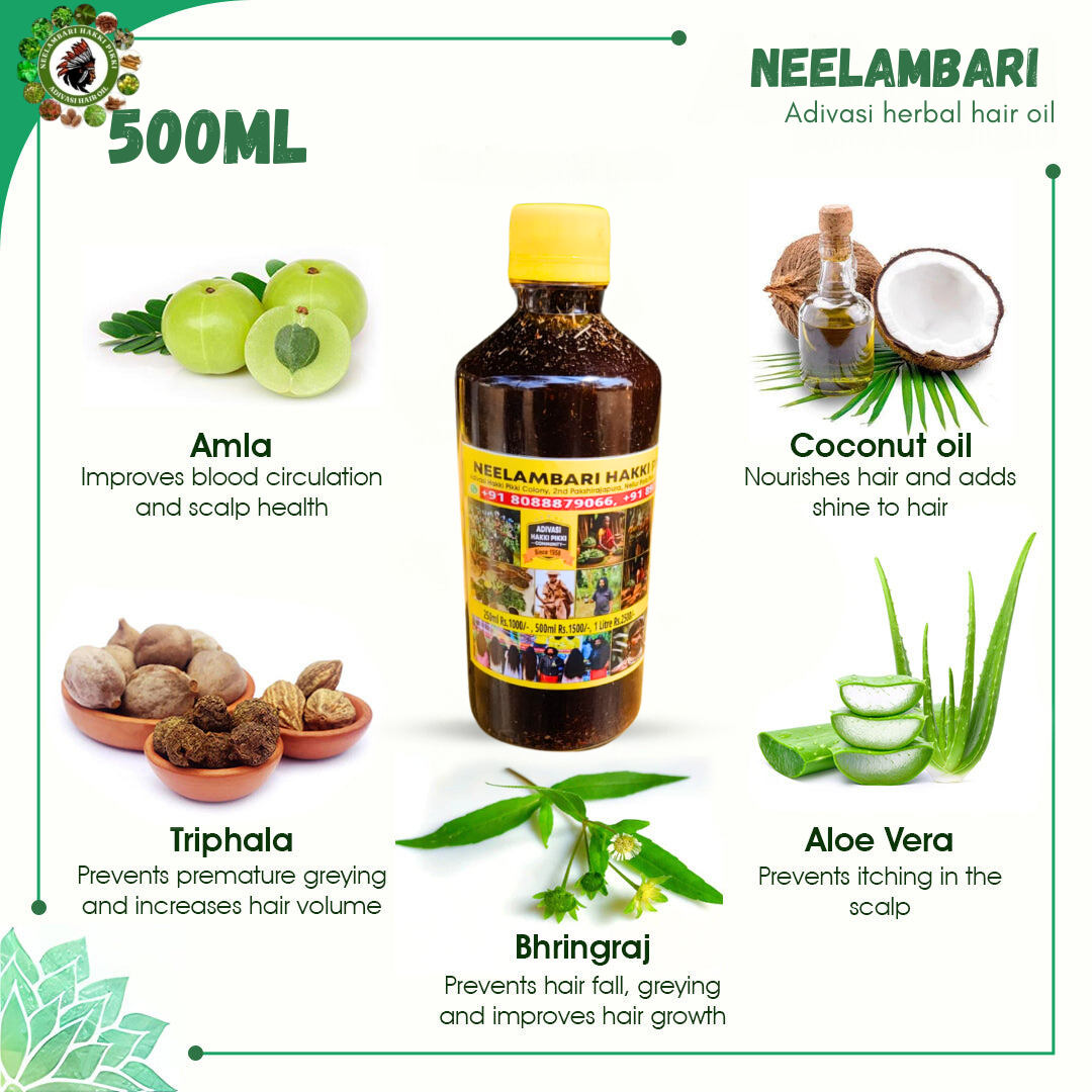 Neelambari Hakki Pikki Adivasi Hair Oil 500ml